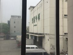 -上海为民商行清真饭店(南大路店)