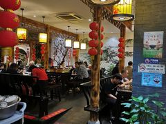 大堂-九炉分座(个园店)