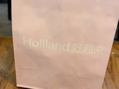 -好利来(乐堤港店)