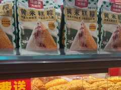 -味多美蛋糕(安定门店)