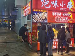 -东门町美食街