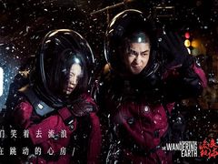 -万达影城(港闸万达广场IMAX店)