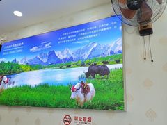 -西域西北老马食府(鼓楼西街店)