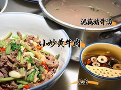 -农耕记·湖南土菜(海上世界店)