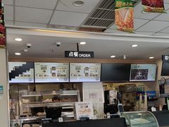 -德克士(什邡永辉超市店)