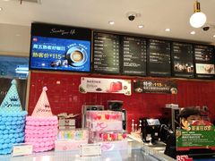 -85度C(生甜甜圈研究工坊·上海局门店)
