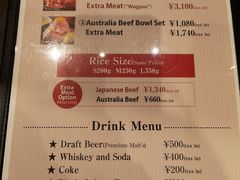 菜单-Red Rock(原宿店)