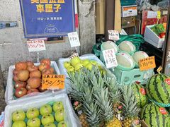 -油麻地果栏