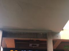 -碧澄保健(东风西路店)
