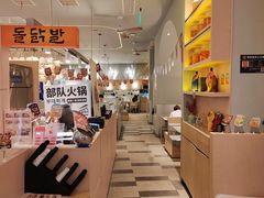 -七八冷面·延边朝鲜族美食(世纪汇店)