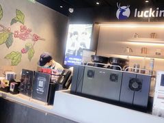 -瑞幸咖啡(西铁营万达广场店)