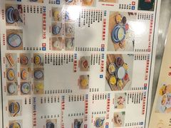 -广信牛奶甜品世家(台东店)