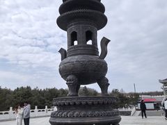 -六鼎山文化旅游区
