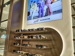 -宝岛眼镜(长沙侯家塘店)