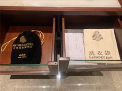 -安蒂娅美兰酒店