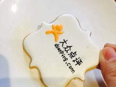-玄海寿司(国贸店)