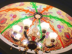-海尔巴格新疆餐厅(东来兴店)