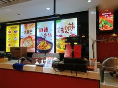 -清和园素食自助餐厅(义信堂美食城店)