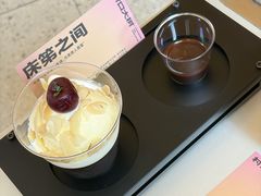 -村口大树(长乐路店)