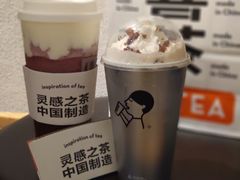 -喜茶(上海兴业太古汇店)