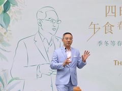 -广交会威斯汀酒店