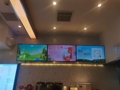 -CoCo都可(八达商城店)