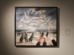 -清华大学艺术博物馆