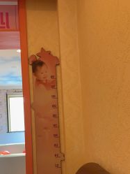 -北京俪婴妇产医院(朝阳大悦城店)