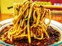 -穆芳阁兰州纯汤牛肉面(西安总店)
