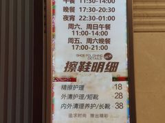-宝丽金大酒店·洗浴中心