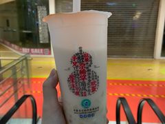 -宝葫芦西北茶食铺(中发源店)