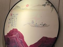 -蘇锦宴·淮扬菜烤鸭·小院(三元桥霄云路店)