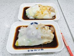 -银记肠粉(文昌北路店)