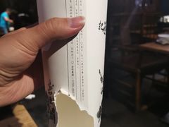 -霸王茶姬(南强街店)