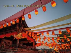 -横店影视城梦幻谷园区