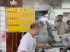-源记肠粉(华贵路店)