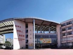 -南京育英第二外国语学校(大厂校区)