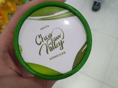 -盒马鲜生(宝地店)