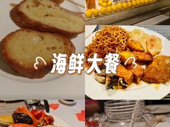 -广州万富希尔顿酒店·感趣自助餐厅·金秋蟹宴生蚝海鲜刺身烧烤
