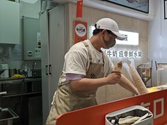 -野人先生现做冰淇淋(西安赛格店)