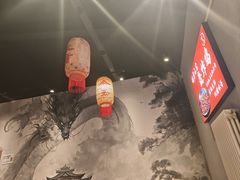 -赵小犇·江湖川菜馆