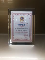 -成都艾特他整形外科医院