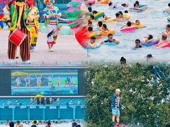 -欢乐水魔方水世界