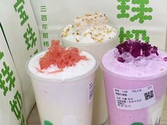 -宝珠奶酪(北京东方新天地店)