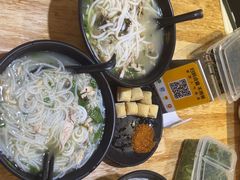-二哥米线 丽江店