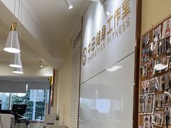 -中田健身工作室(莘庄地铁站店)