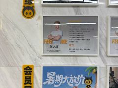 -FEELINGME乐刻私教馆·健身(朗悦居店)