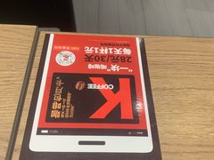 -肯德基(华徐店)