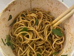 -宋记热干面馆(五福路店)