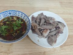 -三中高皇羊肉馆